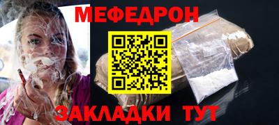 a pvp Гатчина