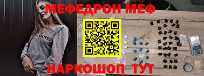 Альфа ПВП Гагарин